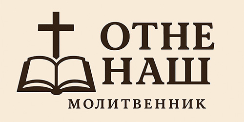 Logo_Horizontal